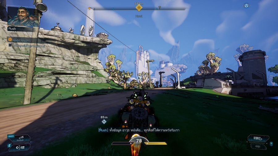 Borderlands 4 Review