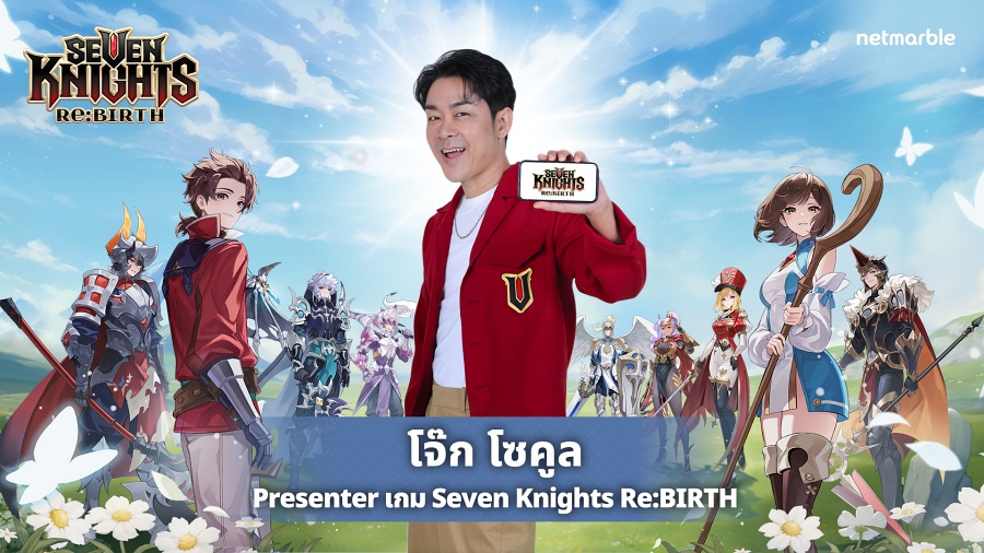 Seven Knights: ReBIRTH Revealed