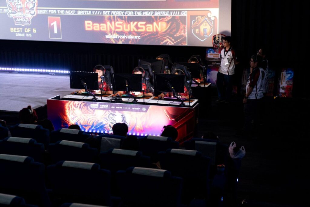 Yulgang PC ฉลอง 20 ปี จับมือ AMD เปิดศึกชิงแชมป์ประเทศ