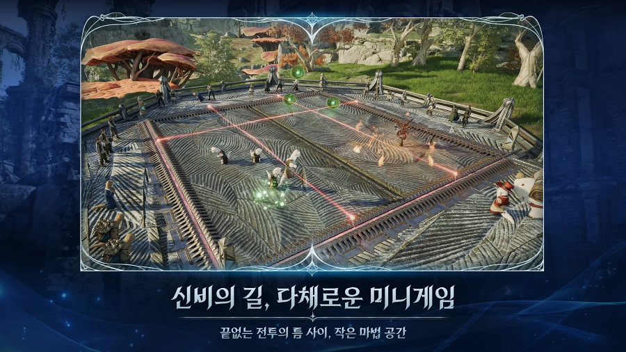 AION 2 Pre Reg Start