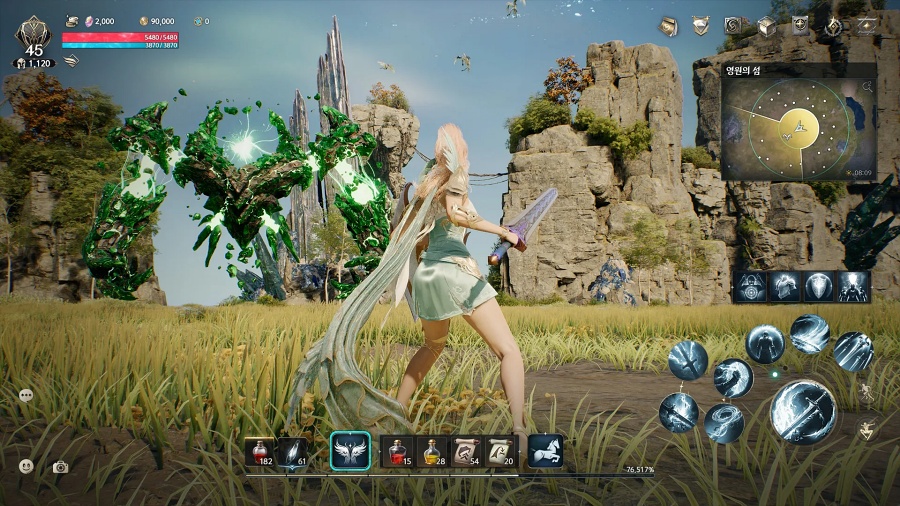 AION 2 Pre Reg Start