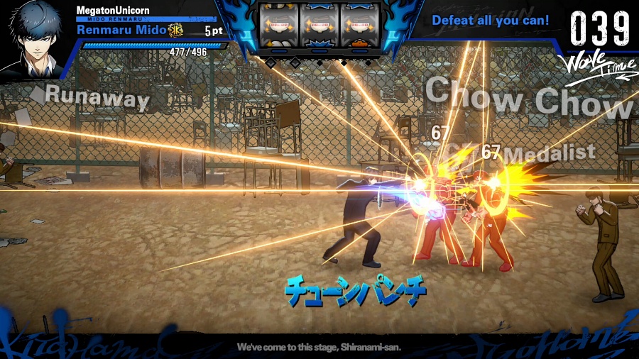 D3 Publisher ประกาศเปิดตัว BADBOY BROTHER เกม Side-Scrolling Beat ‘Em Up สุดมันส์ 3 BADBOY BROTHER Announced
