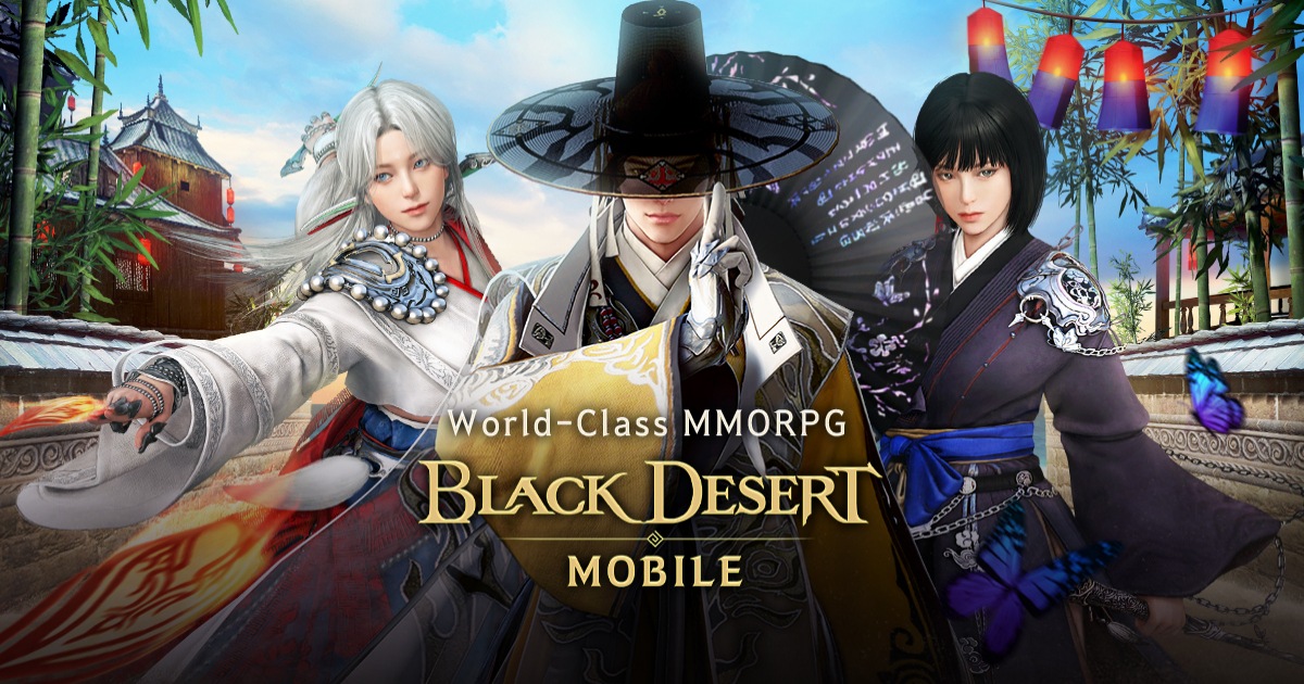 Black Desert Mobile เปิดตัวระบบ ‘ความเร่าร้อนแห่งการผจญภัย’
