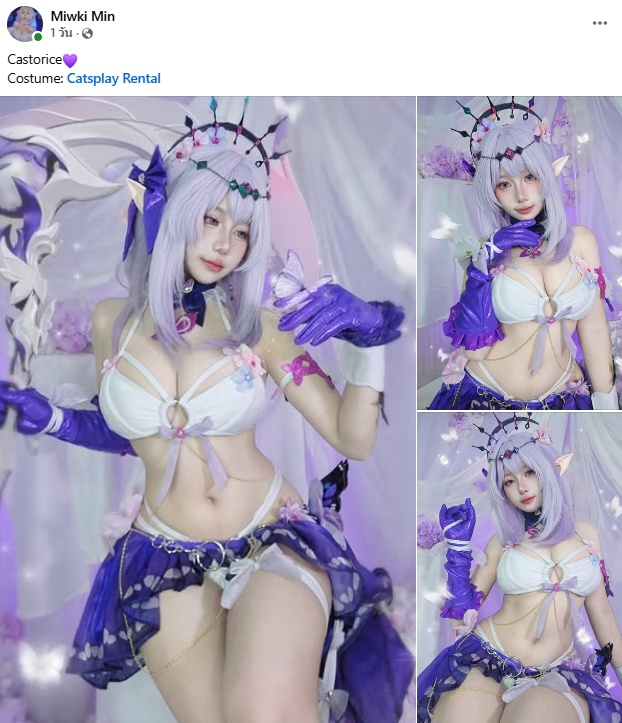 สาวไทยสายแซ่บอวดความเซ็กซี่ในคอสเพลย์ Castorice จาก Honkai: Star Rail 2 Castorice Honkai: Star Rail Cosplay by Miwki Min