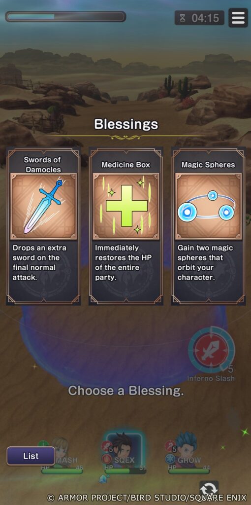 Dragon Quest Smash/Grow เปิดให้ลงทะเบียนล่วงหน้าแล้ว 3 Dragon Quest Smash/Grow Announced