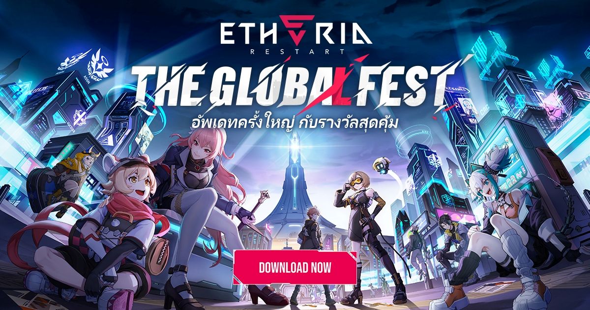 Etheria Restart Global Fest