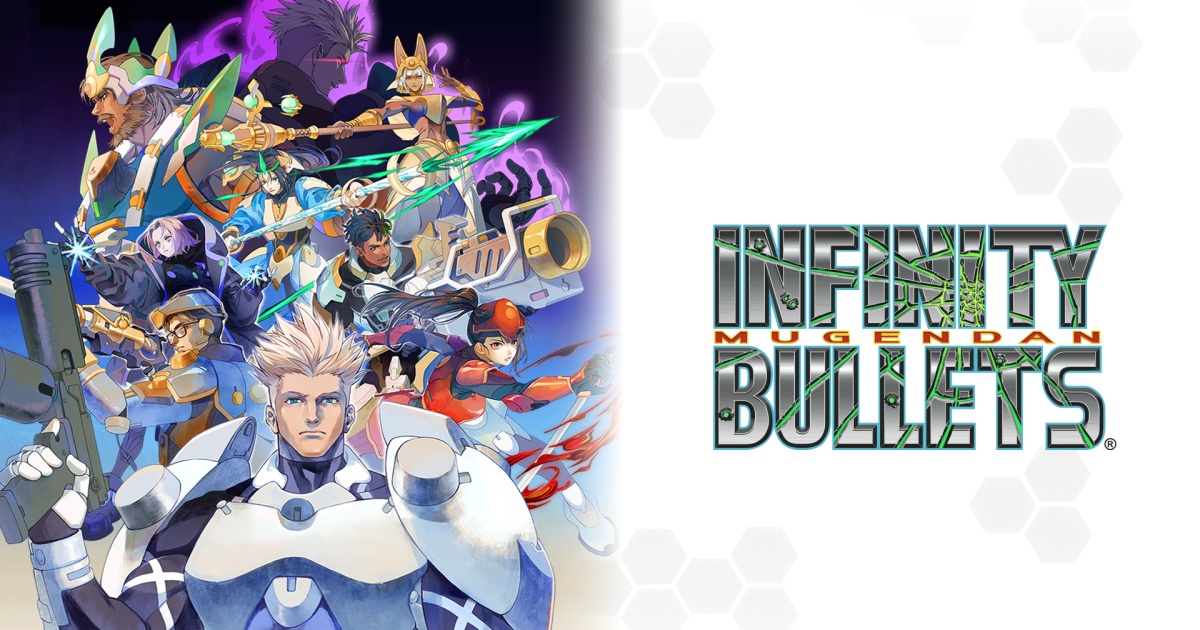 INFINITY BULLETS เกมมือถือ Shoot 'Em Up สุดมันส์ เปิดให้เล่นทั่วโลกแล้ววันนี้! 1 INFINITY BULLETS