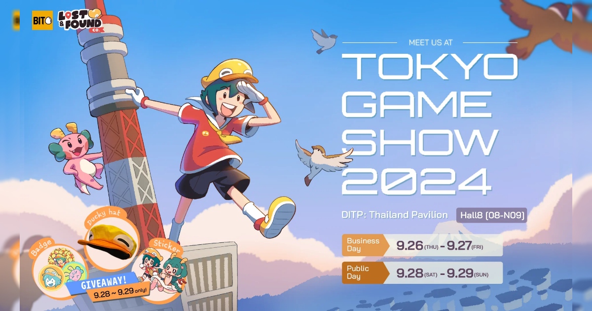 เกมอินดี้ไทย Lost and Found Co. ร่วมงาน Tokyo Game Show 2025 ณ ดินแดนซากุระ