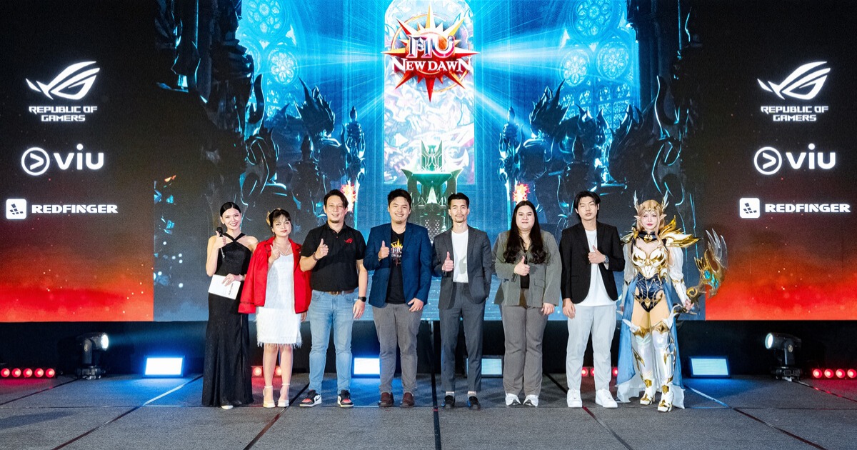 PlayPark จัดงานโชว์เคส "MU New Dawn" 1 PlayPark จัดงานโชว์เคส "MU New Dawn"