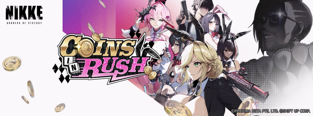 NIKKE พาสาวๆนิกเกะแฝงตัวปฏิบัติภารกิจลับในอีเวนต์ ‘COIN IN RUSH’ 3 NIKKE Takes Nikke Girls on a Secret Mission in 'COIN IN RUSH' Event
