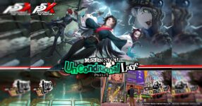 การอัปเดตครั้งใหญ่ ‘Unconditional Love Phase 1’ มาถึงแล้วใน Persona5: The Phantom X
