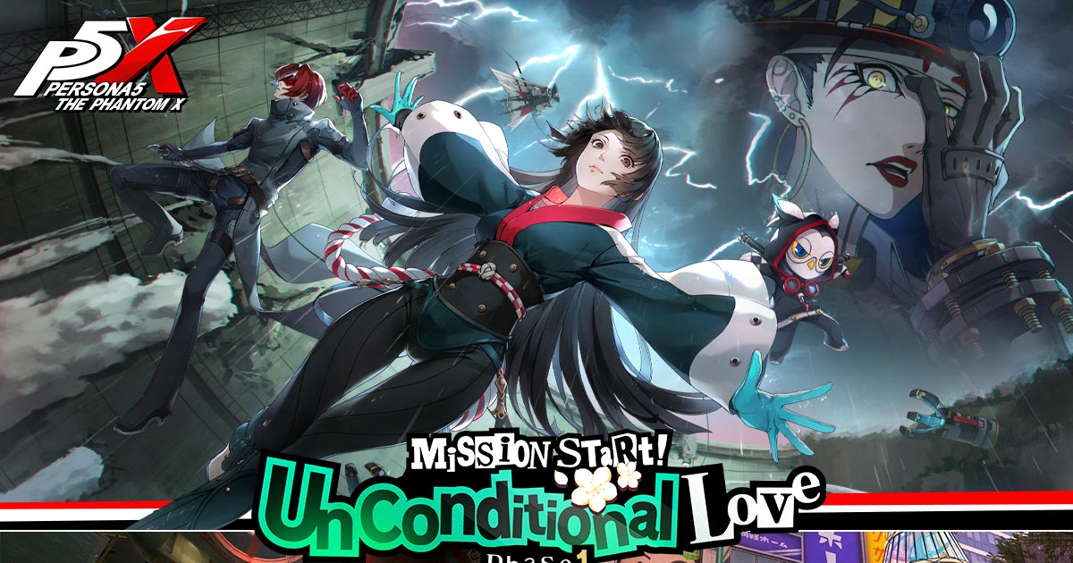 Persona5: The Phantom X