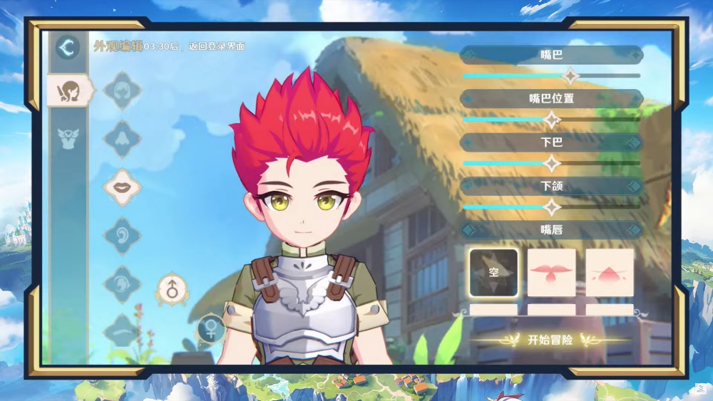 สรุปภาพรวม Project Abyss: Next Ragnarok 2 สรุปภาพรวม Project Abyss: Next Ragnarok