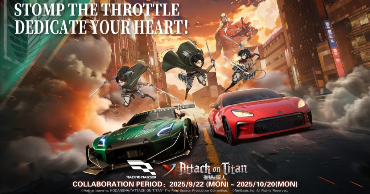 Racing Master Collab Attack on Titan