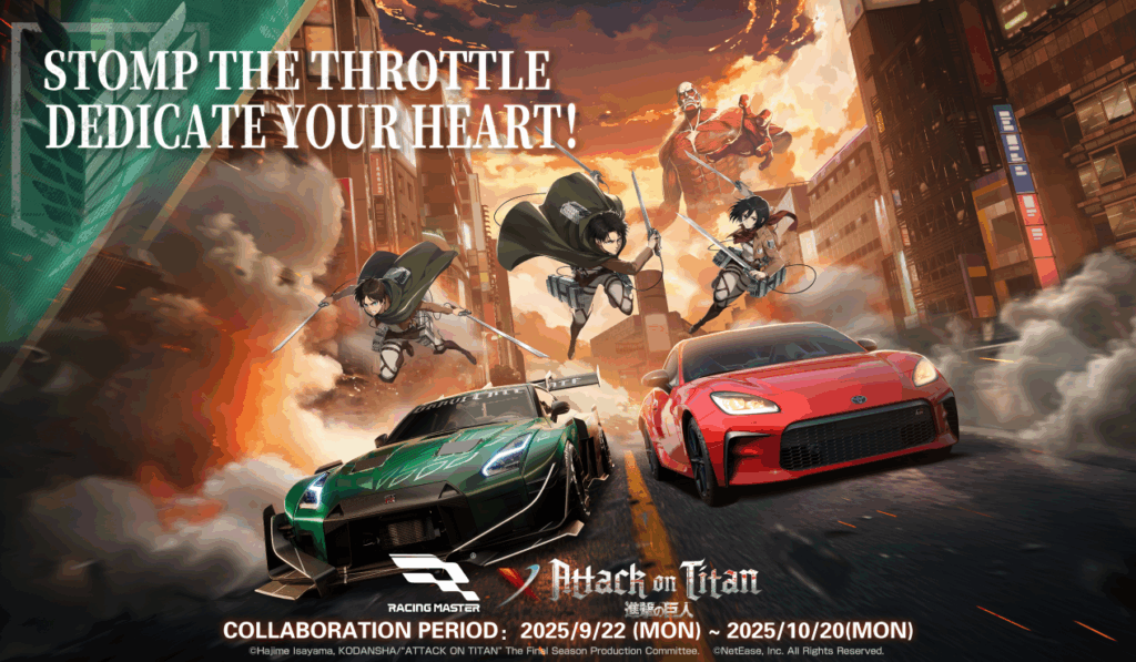 Racing Master Collab Attack on Titan