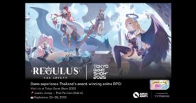 Regulus -The Advent- พร้อมตะลุย Tokyo Game Show 2025