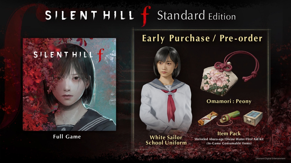 พบความงามในความสยองขวัญไปกับ SILENT HILL f พร้อมเปิดตัวแล้ววันนี้