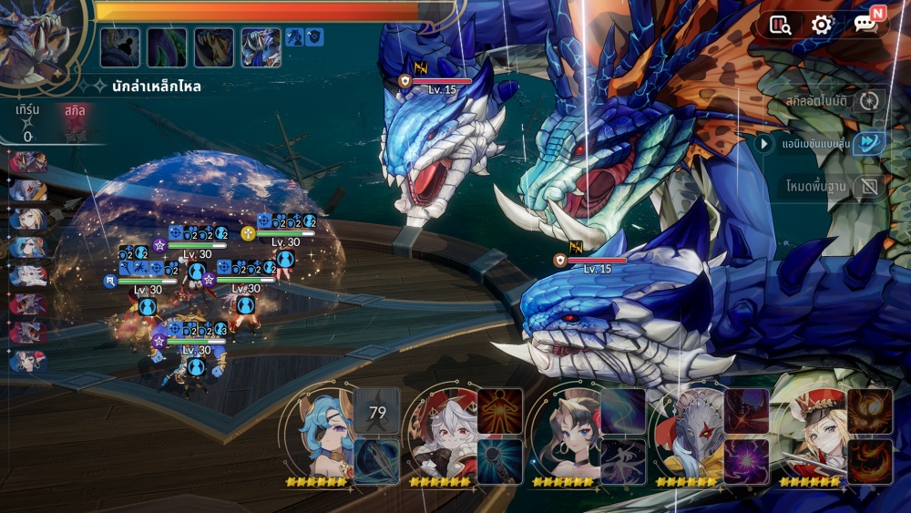 แนะนำเกม Seven Knights Re:BIRTH