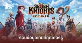 Seven Knights Re:BIRTH