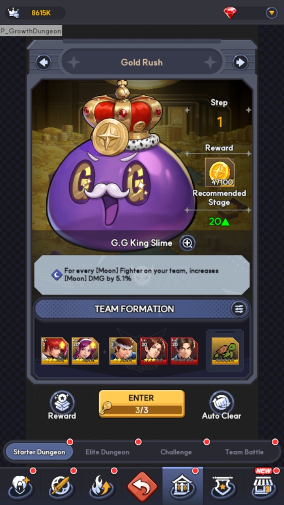 <เคล็ดลับ & เทคนิคพิเศษ> ฝึกฝนไฟท์เตอร์ใน THE KING OF FIGHTERS AFK 14 <เคล็ดลับ & เทคนิคพิเศษ> ฝึกฝนไฟท์เตอร์ใน THE KING OF FIGHTERS AFK