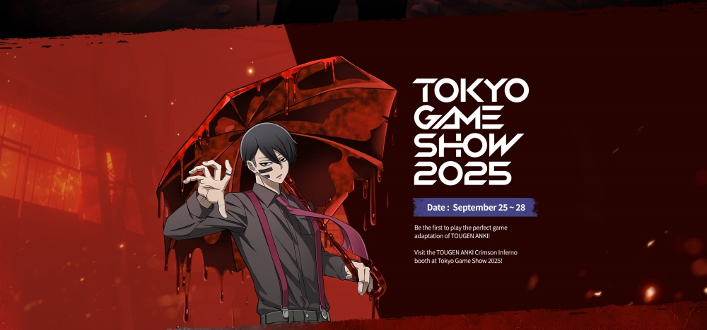 ฮือฮาทั้งงาน ‘TOUGEN ANKI Crimson Inferno’ เปิดตัว Cinematic กลางงาน Tokyo Game Show 2025 เป็นที่แรก!!!