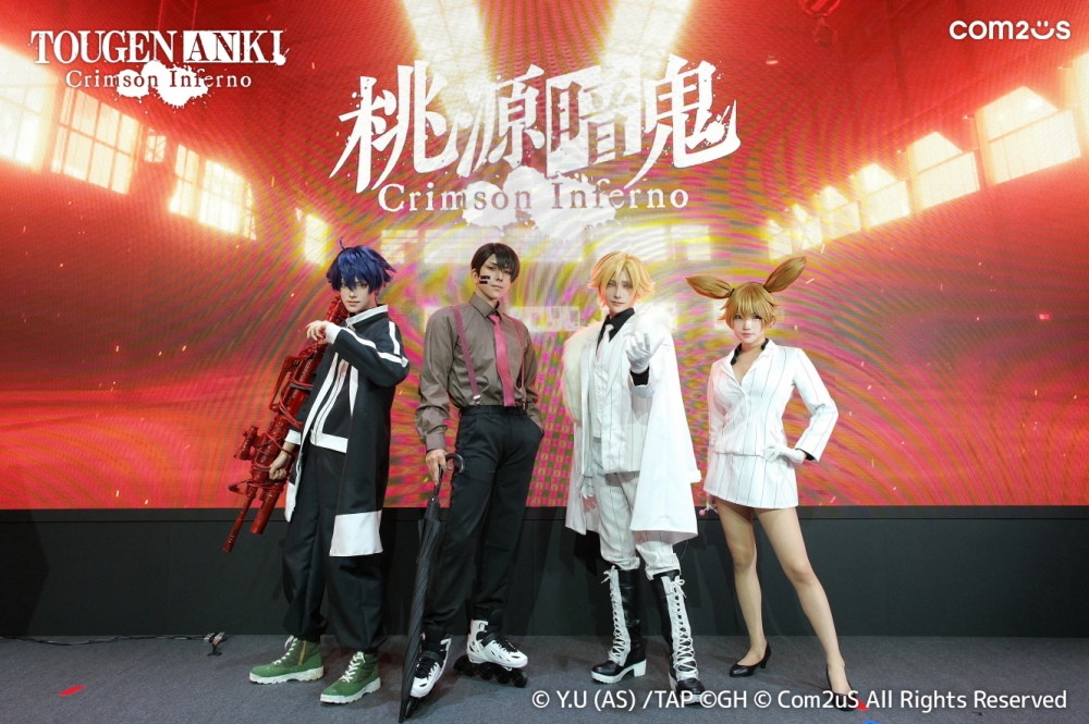 ไม่แผ่วตลอด 3 วัน! บูธ  TOUGEN ANKI Crimson Inferno ในงาน Tokyo Game Show 2025
