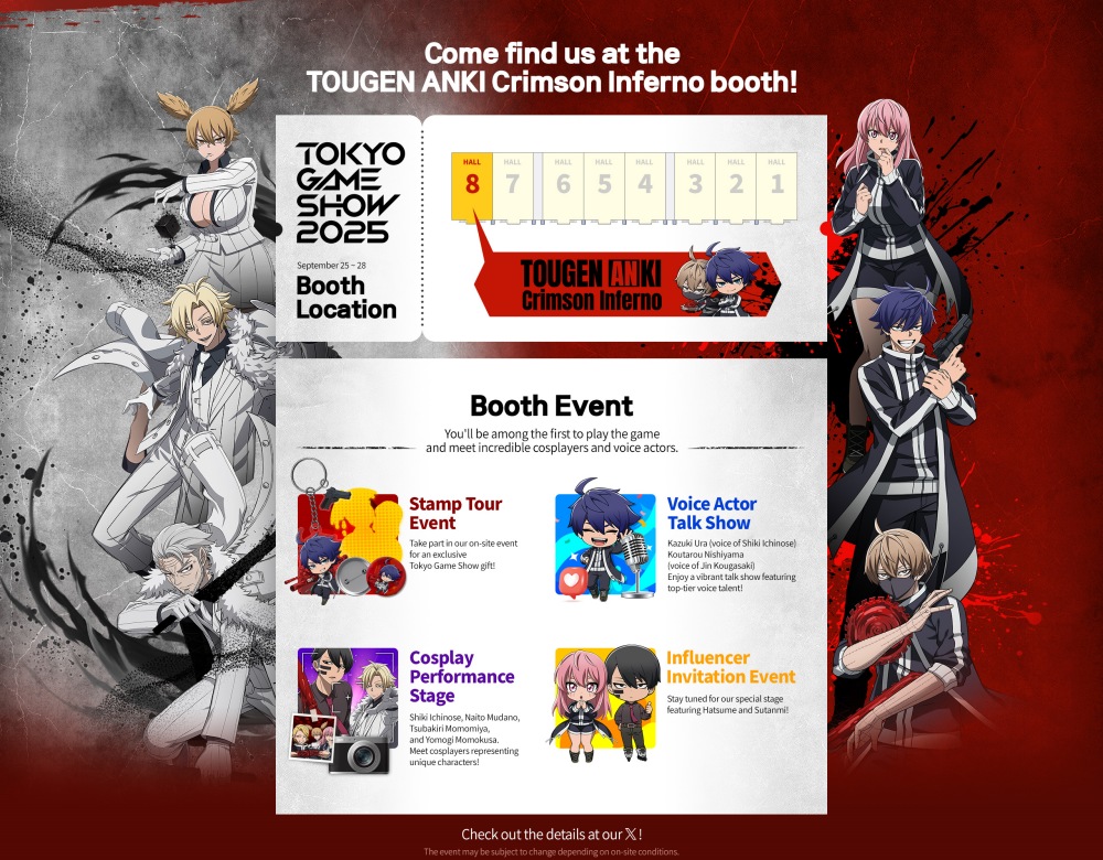ฮือฮาทั้งงาน ‘TOUGEN ANKI Crimson Inferno’ เปิดตัว Cinematic กลางงาน Tokyo Game Show 2025 เป็นที่แรก!!!