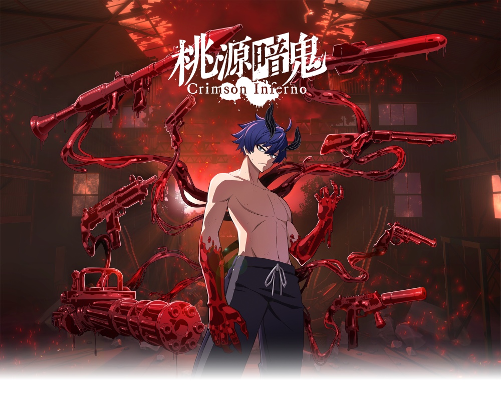 ไม่แผ่วตลอด 3 วัน! บูธ  TOUGEN ANKI Crimson Inferno ในงาน Tokyo Game Show 2025