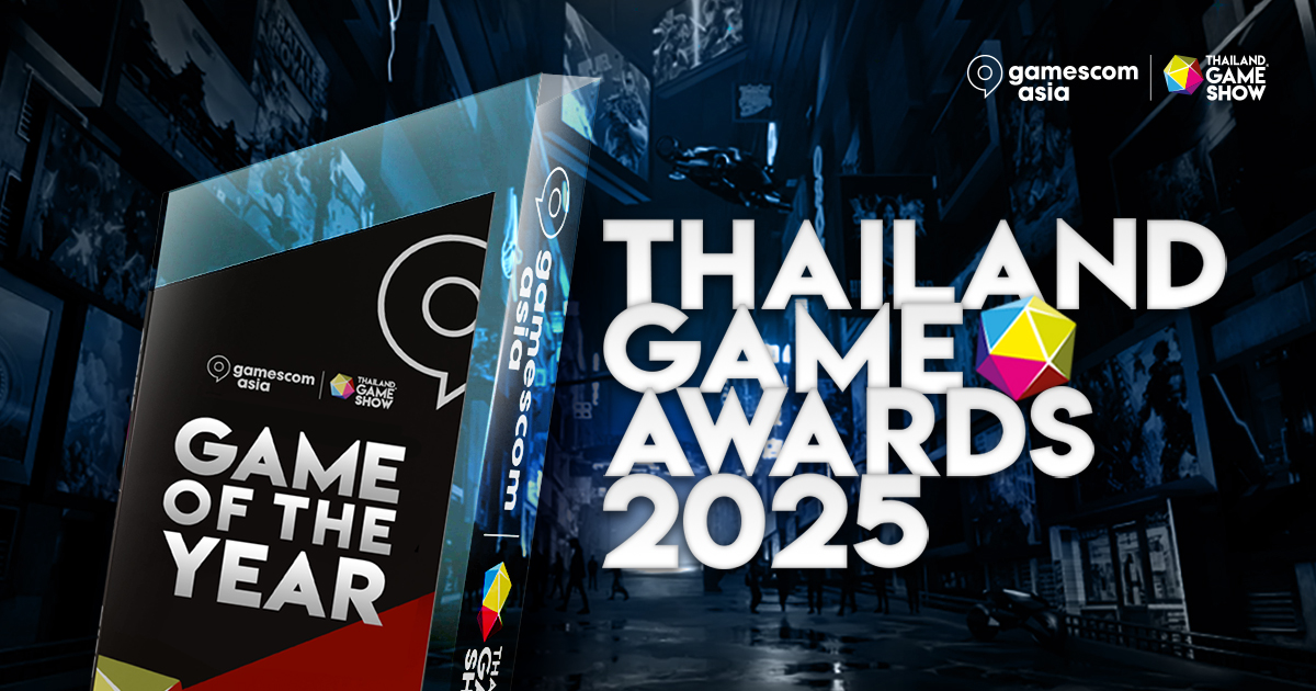 เปิดโหวตแล้ว! Thailand Game Awards 2025 สุดยอดงานประกาศรางวัลแห่งวงการเกมไทย 1 เปิดโหวตแล้ว! Thailand Game Awards 2025 สุดยอดงานประกาศรางวัลแห่งวงการเกมไทย