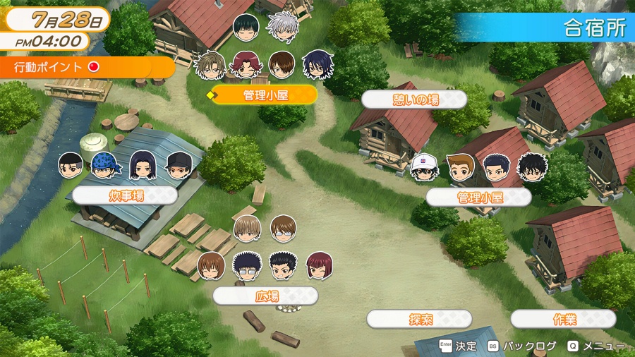 The Prince of Tennis: Sweet School Festival และ Doki Doki Survival เตรียมรีมาสเตอร์ลง Switch และ PC! 10 The Prince of Tennis Sweet School Festival and Doki Doki Survival remasters announced