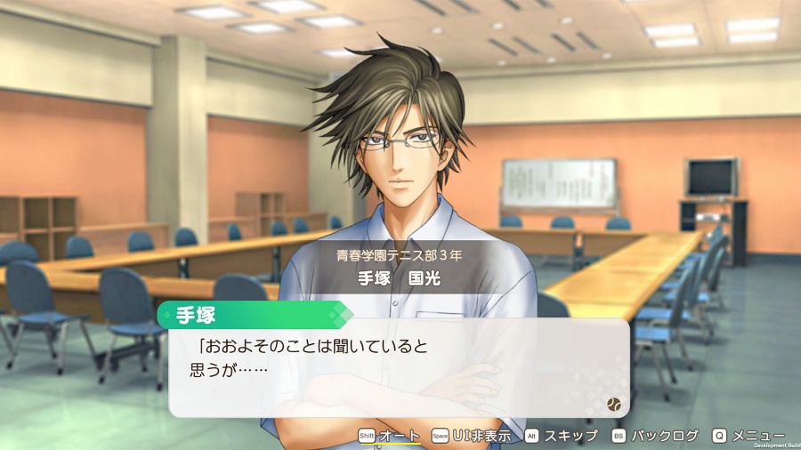 The Prince of Tennis: Sweet School Festival และ Doki Doki Survival เตรียมรีมาสเตอร์ลง Switch และ PC! 3 The Prince of Tennis Sweet School Festival and Doki Doki Survival remasters announced