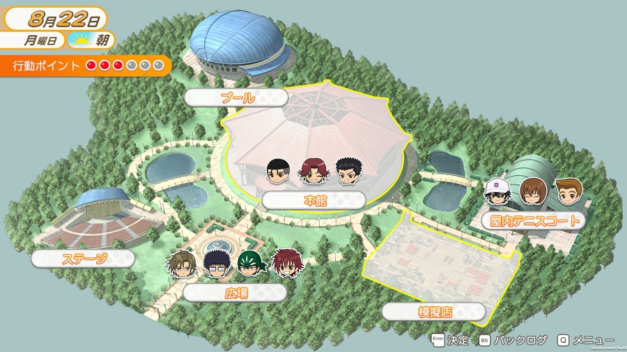 The Prince of Tennis: Sweet School Festival และ Doki Doki Survival เตรียมรีมาสเตอร์ลง Switch และ PC! 7 The Prince of Tennis Sweet School Festival and Doki Doki Survival remasters announced