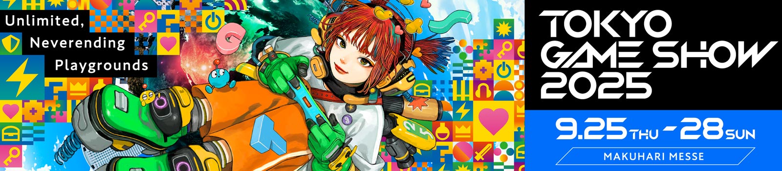 Tokyo Game Show 1 Tokyo Game Show 2025