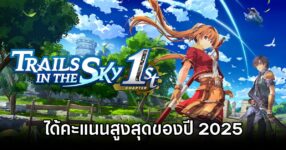 Trails in the Sky 1st Chapter 2025 Highest Rated Games