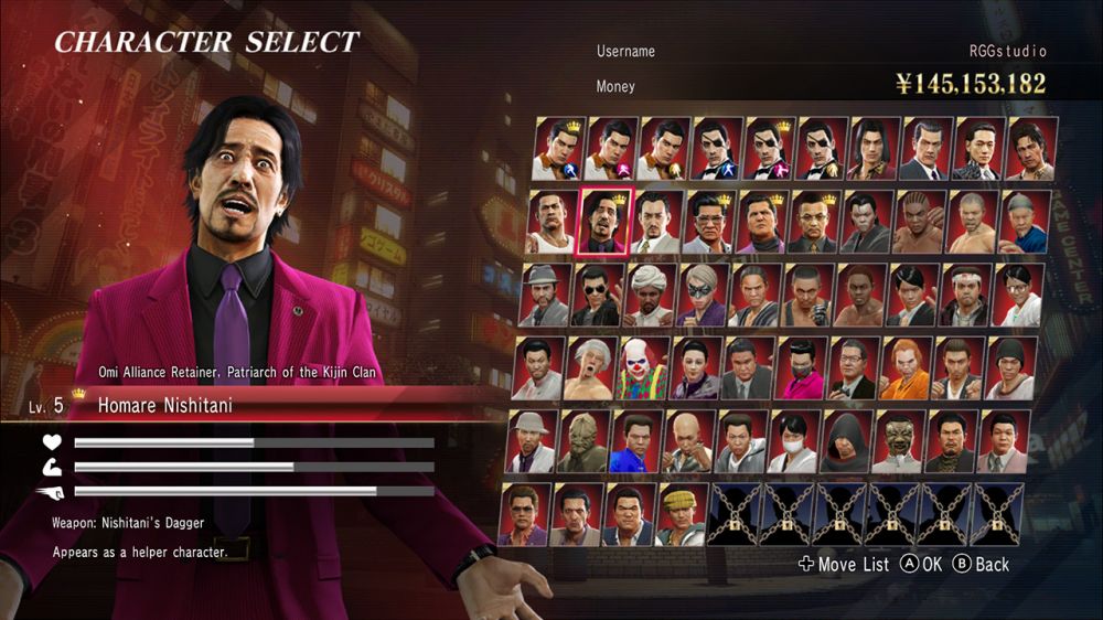 Yakuza 0 Director's Cut ! กำหนดวางจำหน่ายเวอร์ชัน PlayStation®5, Xbox Series X|S ในวันจันทร์ที่ 8 ธันวาคม