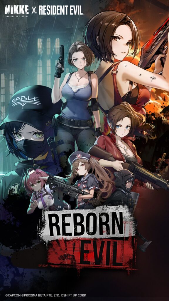 GODDESS OF VICTORY: NIKKE × Resident Evil™ - กิจกรรมคอลแลบ ‘REBORN EVIL’ เปิดให้เล่นแล้ว