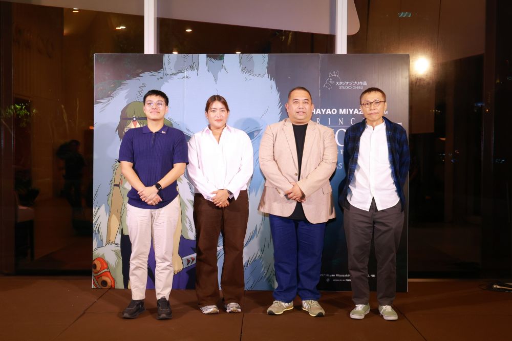 ถอดรหัสความกล้าหาญแห่ง Ghibli ฉายแสง แอด.เวนเจอร์ ต้อนรับการกลับมา“PRINCESS MONONOKE” 3 ถอดรหัสความกล้าหาญแห่ง Ghibli ฉายแสง แอด.เวนเจอร์ ต้อนรับการกลับมา“PRINCESS MONONOKE”
