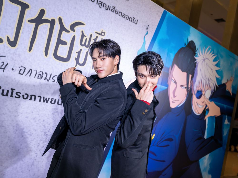 รวมพลแฟนพันธุ์แท้ JUJUTSU KAISEN คอสเพลย์จัดเต็ม!ริวจิน-ปัง เหมือนหลุดมาจากมังงะ 12 รวมพลแฟนพันธุ์แท้ JUJUTSU KAISEN คอสเพลย์จัดเต็ม!ริวจิน-ปัง เหมือนหลุดมาจากมังงะ