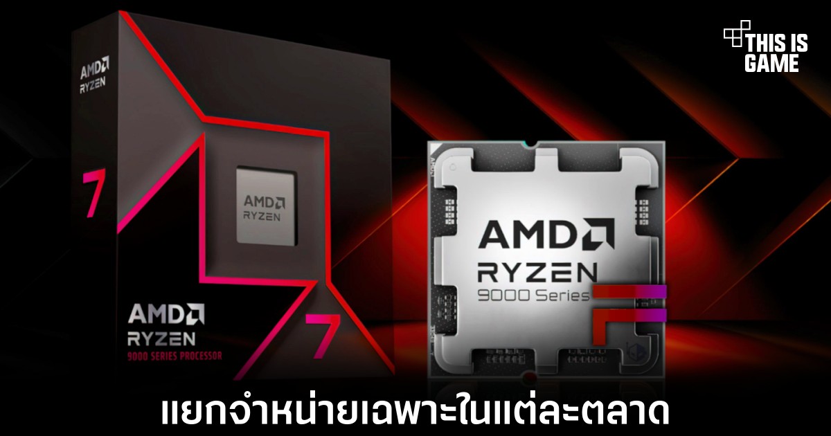 Топтағы порно әйелдер