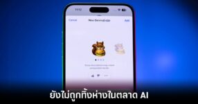 apple-ai-market-trend