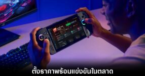 asus-rog-xbox-ally-price-leaks