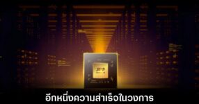 fenghua-gpu-ai-3