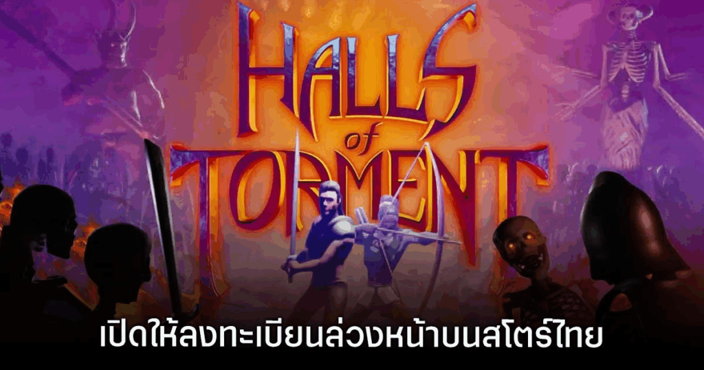 รวมเกมมือถือน่าเล่นที่เตรียมเปิดในเดือน ก.ย.