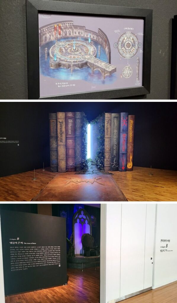 พาทัวร์นิทรรศการครบรอบ 20 ปี Ragnarok