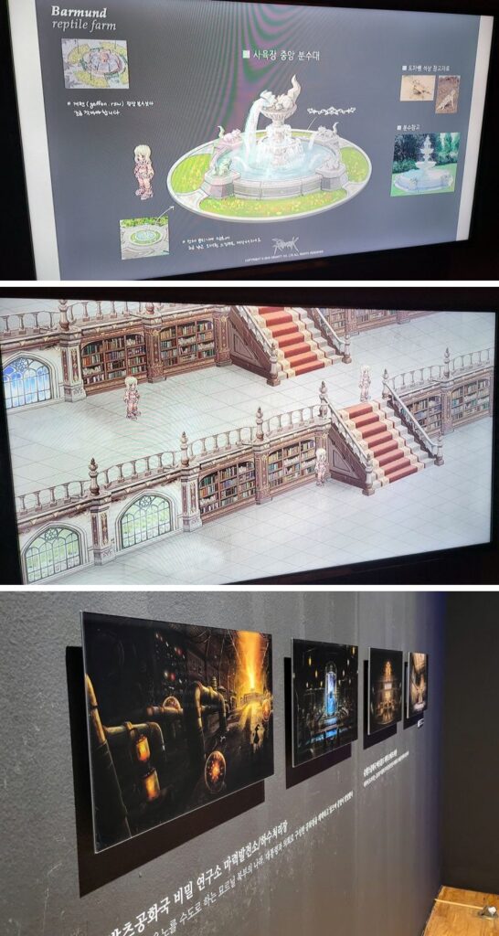 พาทัวร์นิทรรศการครบรอบ 20 ปี Ragnarok
