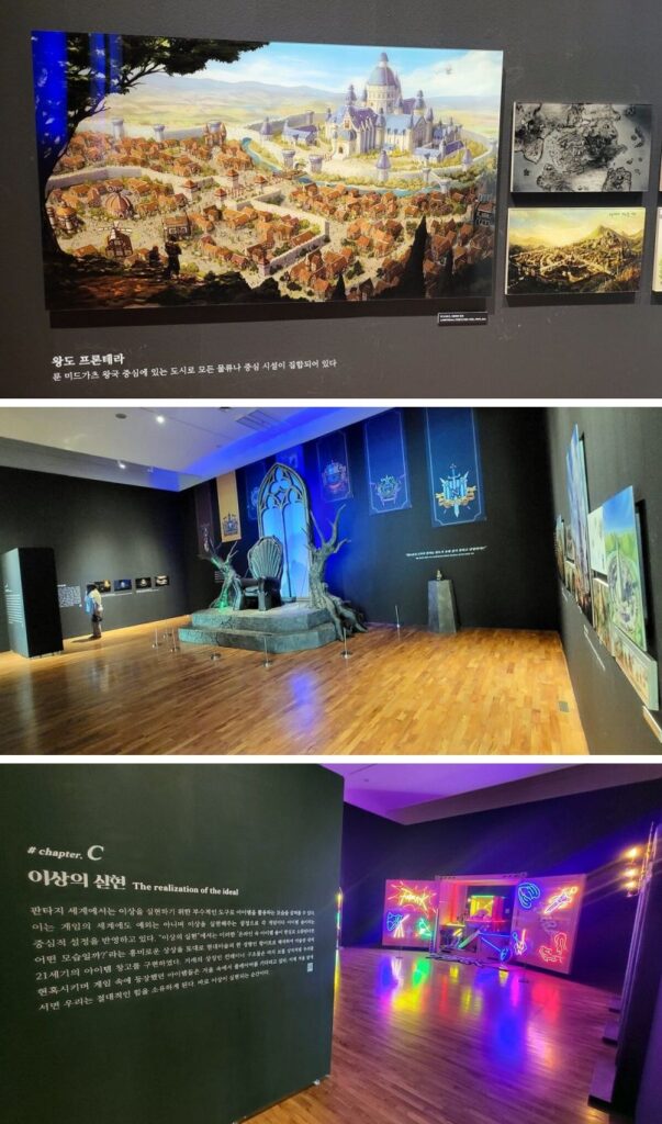 พาทัวร์นิทรรศการครบรอบ 20 ปี Ragnarok
