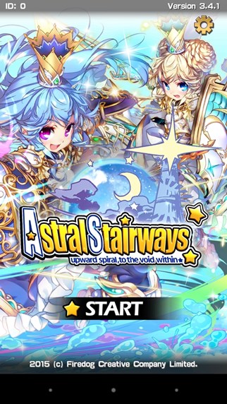 เปิดกล่องเกมใหม่ : Astral Stairways (ได้เวลาปกป้องโลกด้วยกองทัพโมเอะ)