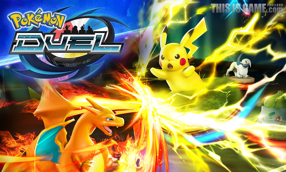 เปิดกล่องเกมใหม่ : Pokemon Duel (ปิ๊กะจู ชั้นเลือกนาย)