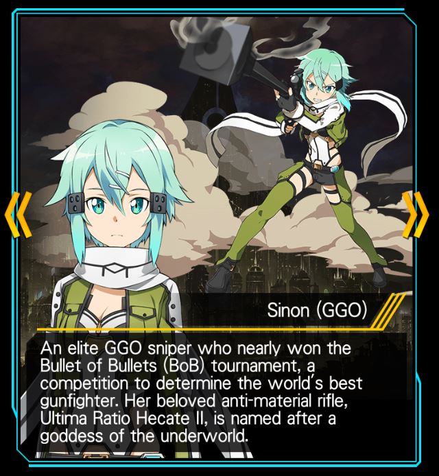 เปิดกล่องเกมใหม่ : Sword Art Online Memory Defrag (Link Start!) 6 เปิดกล่องเกมใหม่ : Sword Art Online Memory Defrag (Link Start!)