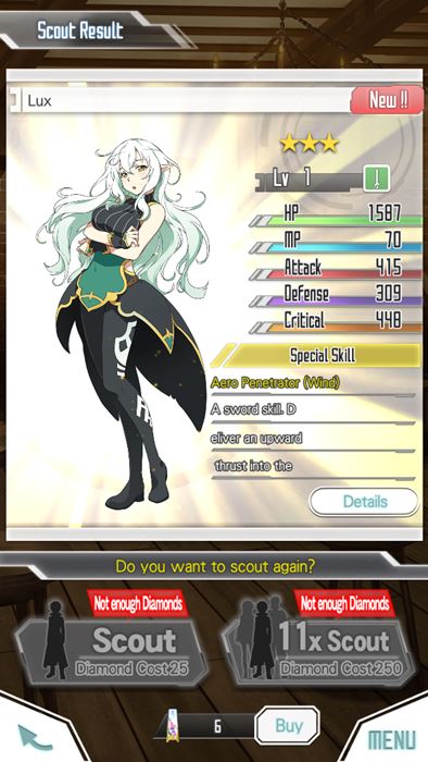 เปิดกล่องเกมใหม่ : Sword Art Online Memory Defrag (Link Start!) 14 เปิดกล่องเกมใหม่ : Sword Art Online Memory Defrag (Link Start!)